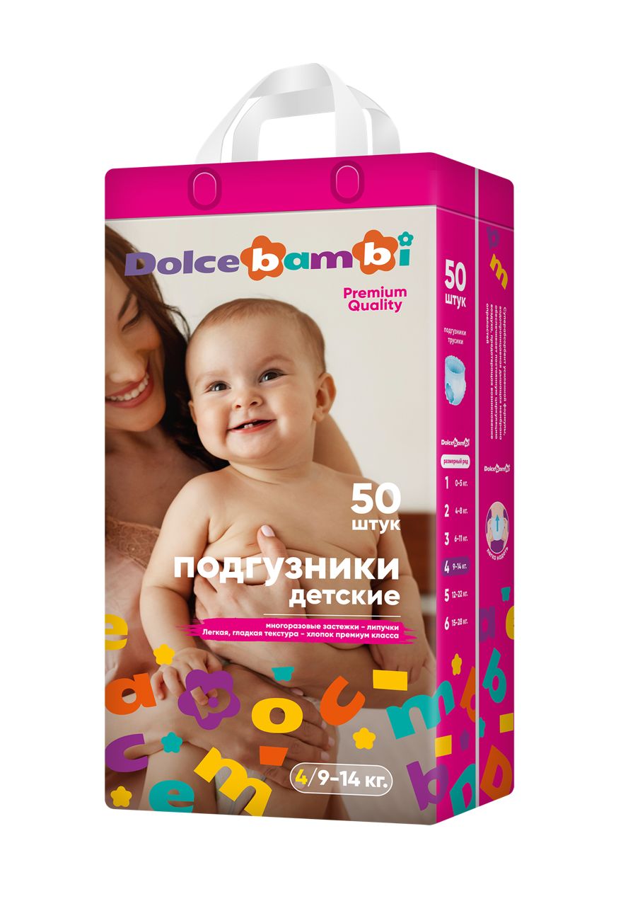 Детские подгузники Dolcebambi от 9-14 L