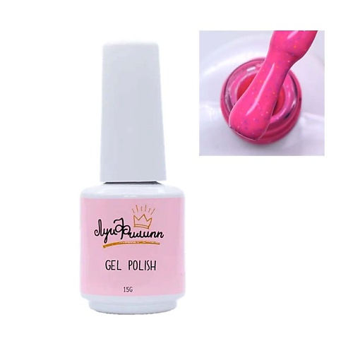 

Гель-лак Луи Филипп Smuzi 06 10 г, Розовый, Smuzi06