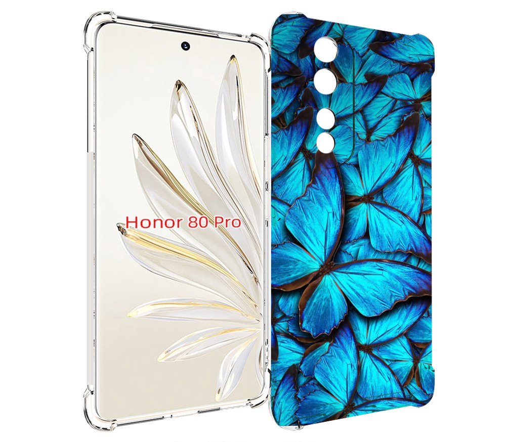 

Чехол MyPads бирюзовые бабочки для Honor 80 Pro, Прозрачный, Tocco