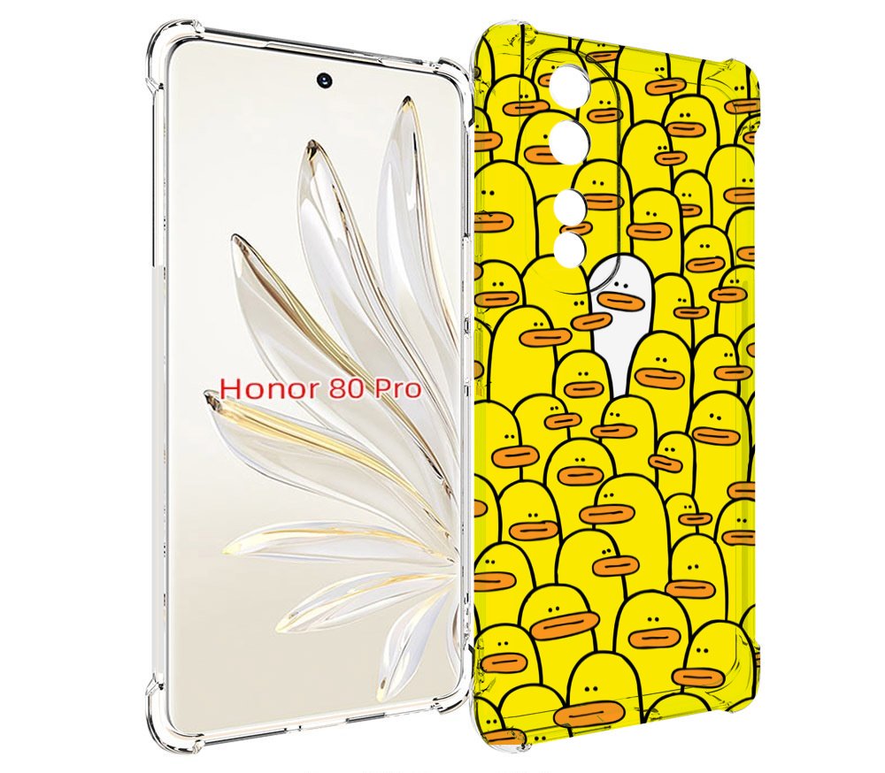 

Чехол MyPads белый среди желтых для Honor 80 Pro, Прозрачный, Tocco