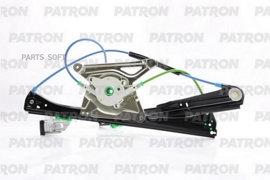 

Стеклоподъемник (передний правый) AUDI A4 (B5) 94-01 PATRON PWR1004R