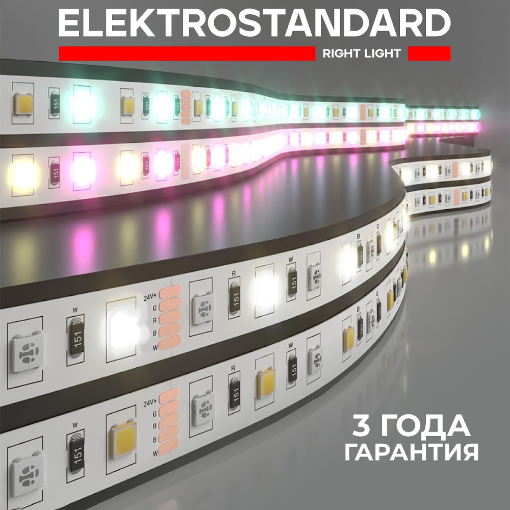 Светодиодная лента Elektrostandard RGBW 5050 24V 14,4W 60Led/м Miх RGB/4200К IP20 5м