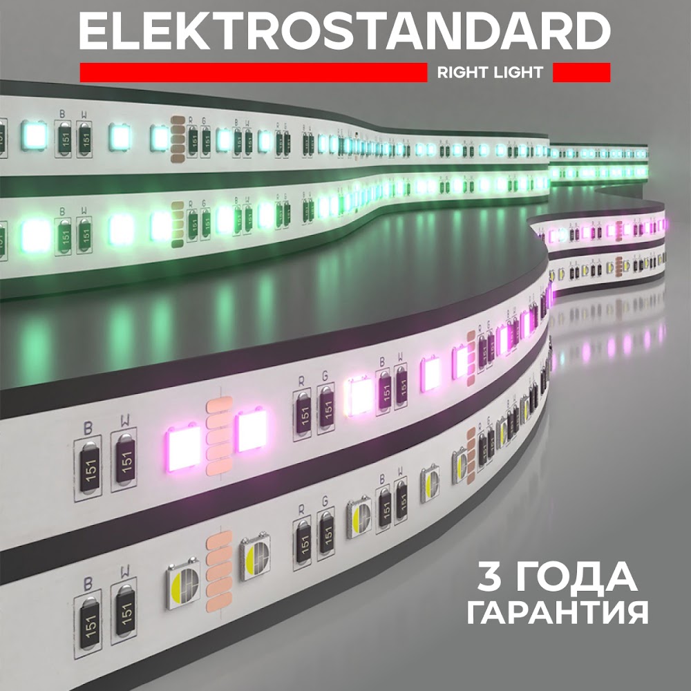 Светодиодная лента Elektrostandard RGBW 5050 24V 24W 60Led/м Miх RGB/6500К IP20 5м