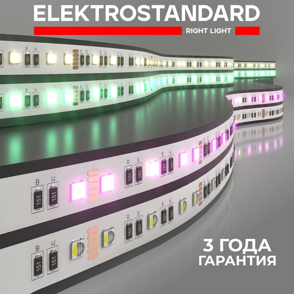 

Светодиодная лента Elektrostandard RGBW 5050 24V 24W 60Led/м Miх RGB/3300К IP20 5м, 5050