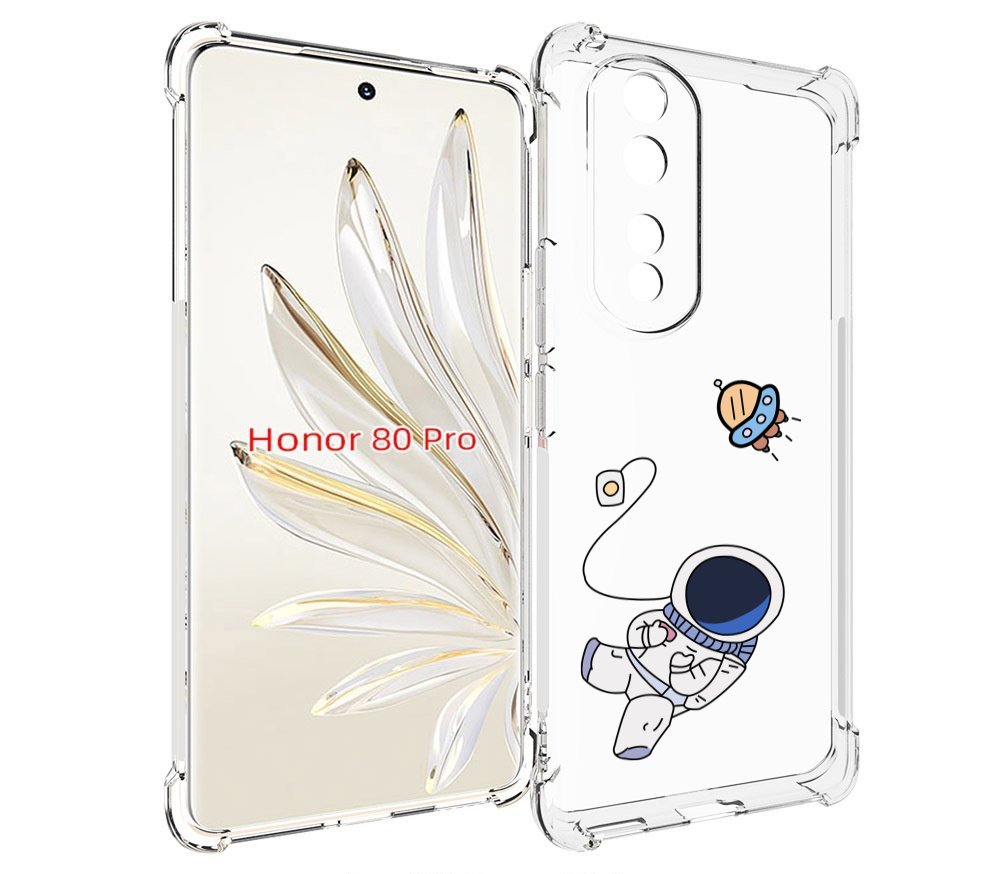 

Чехол MyPads астронавт для Honor 80 Pro, Прозрачный, Tocco
