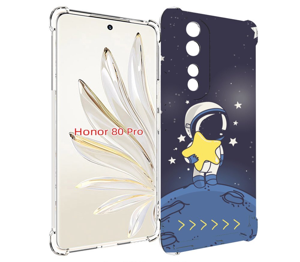 

Чехол MyPads астронавт с звездочкой для Honor 80 Pro, Прозрачный, Tocco