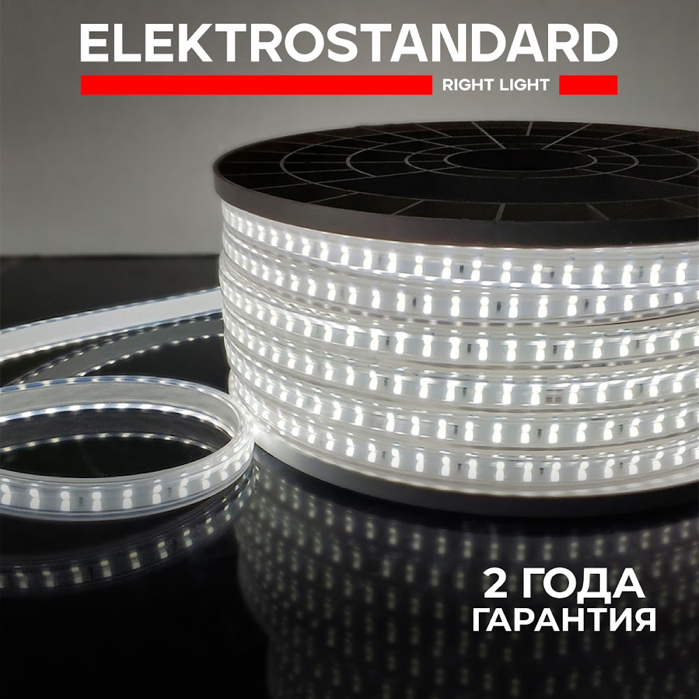 

Светодиодная лента Elektrostandard 2835 220V 18W/м 180Led/м 6500К IP65 50м холодный белый, LS011