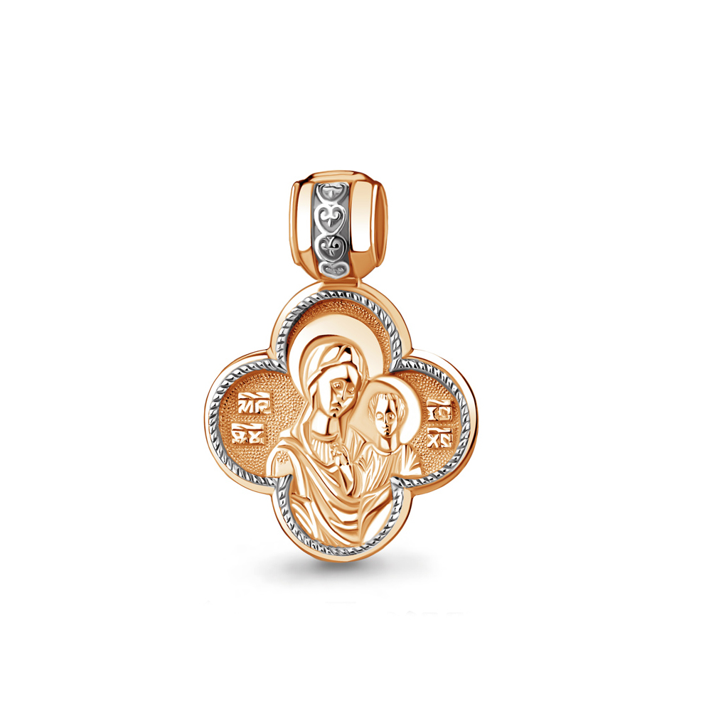 

Подвеска из серебра Aquamarine 12792_925_з, 12792_925_з