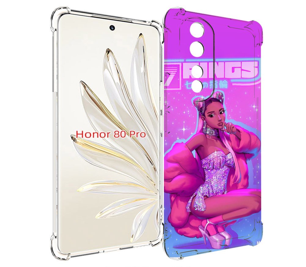 

Чехол MyPads ариана-гранде для Honor 80 Pro, Прозрачный, Tocco