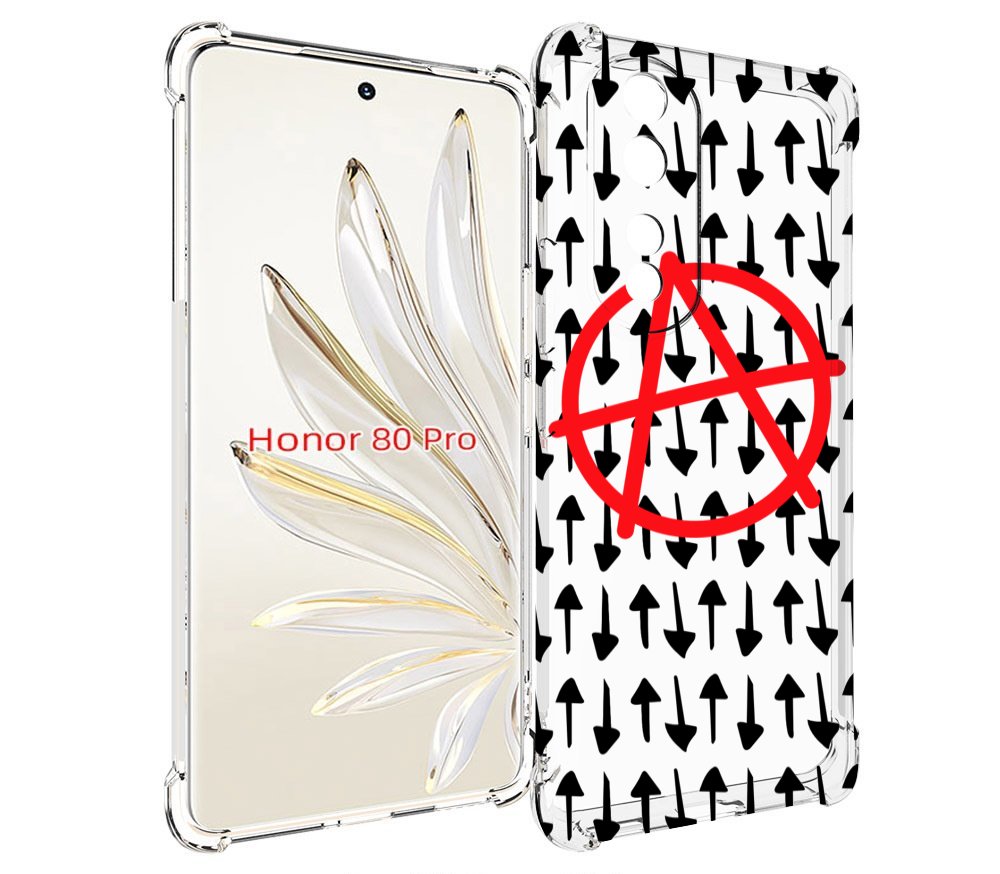 

Чехол MyPads анархия-панк для Honor 80 Pro, Прозрачный, Tocco