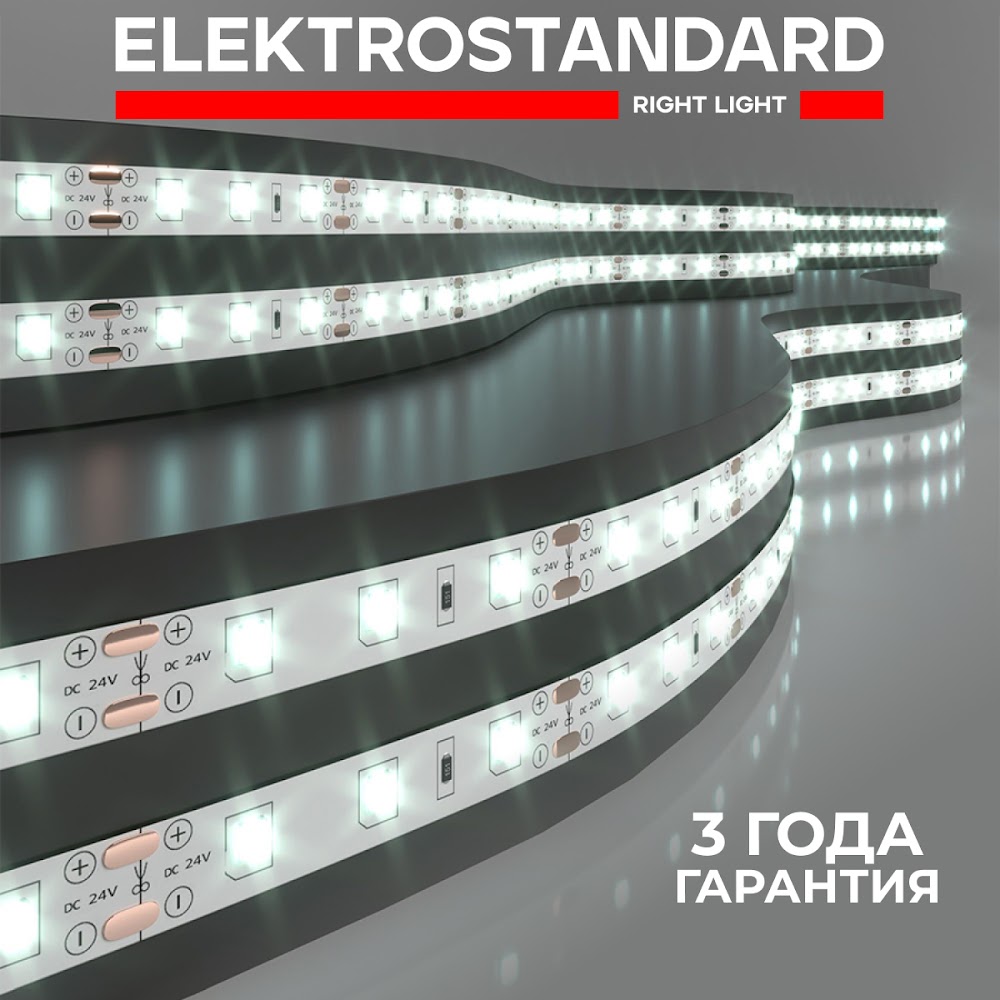 

Светодиодная лента Elektrostandard 2835 24V 4,8W 60Led/м 6500К IP20 5м холодный белый, 2835
