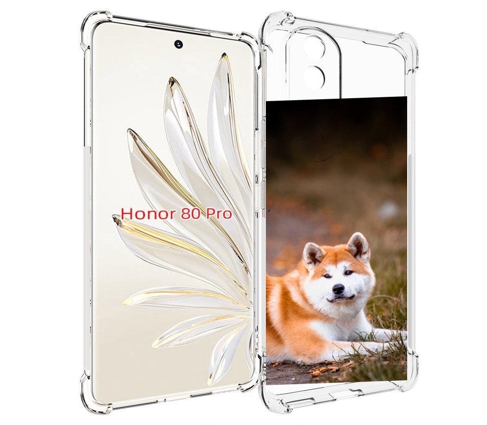 

Чехол MyPads акита ину для Honor 80 Pro, Прозрачный, Tocco