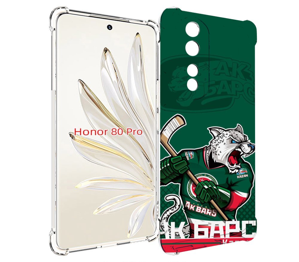 

Чехол MyPads ак барс казань для Honor 80 Pro, Прозрачный, Tocco