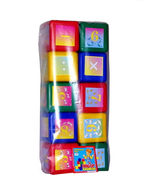 Набор кубики Азбука, 10 кубиков Юг-Пласт