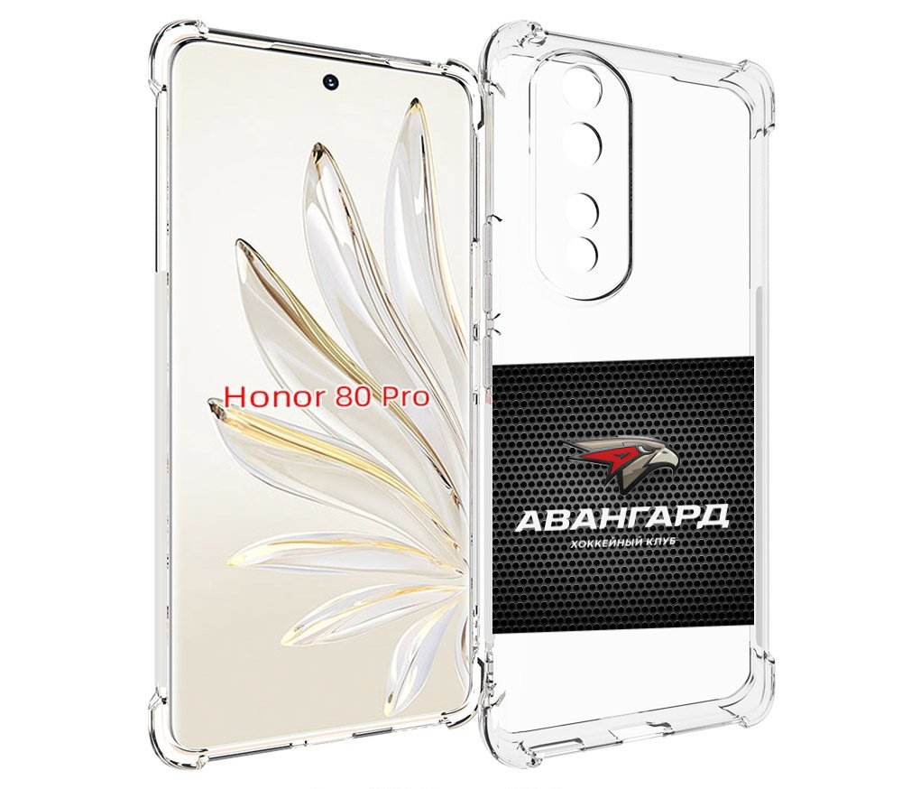 

Чехол MyPads авангард омск для Honor 80 Pro, Прозрачный, Tocco