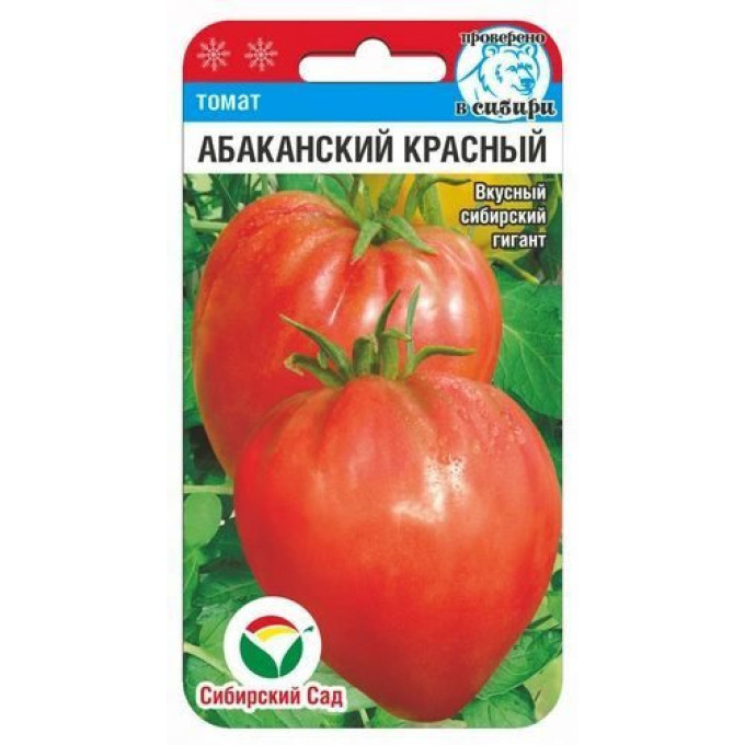 

Семена томат Сибирский сад Абаканский Красный 18624 1 уп.