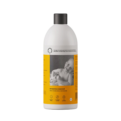 

Brand For My Son Пена детская для ванны Вечеринка в ванной 500 мл