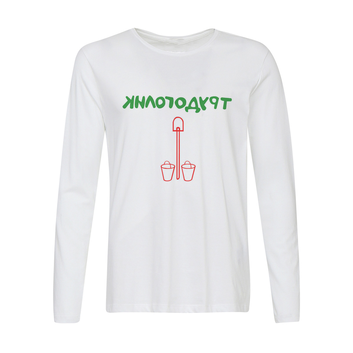 

Лонгслив CoolPodarok трудоголик, Белый, 2w013173
