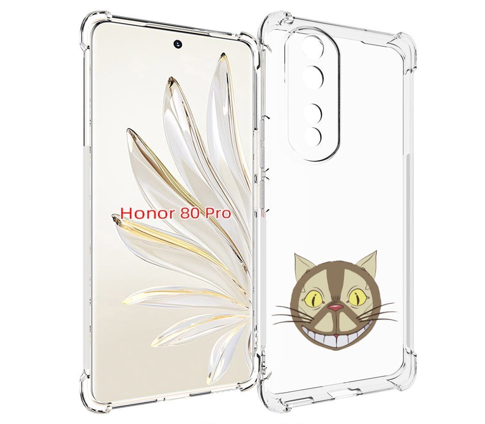 

Чехол MyPads Чеширский кот для Honor 80 Pro, Прозрачный, Tocco