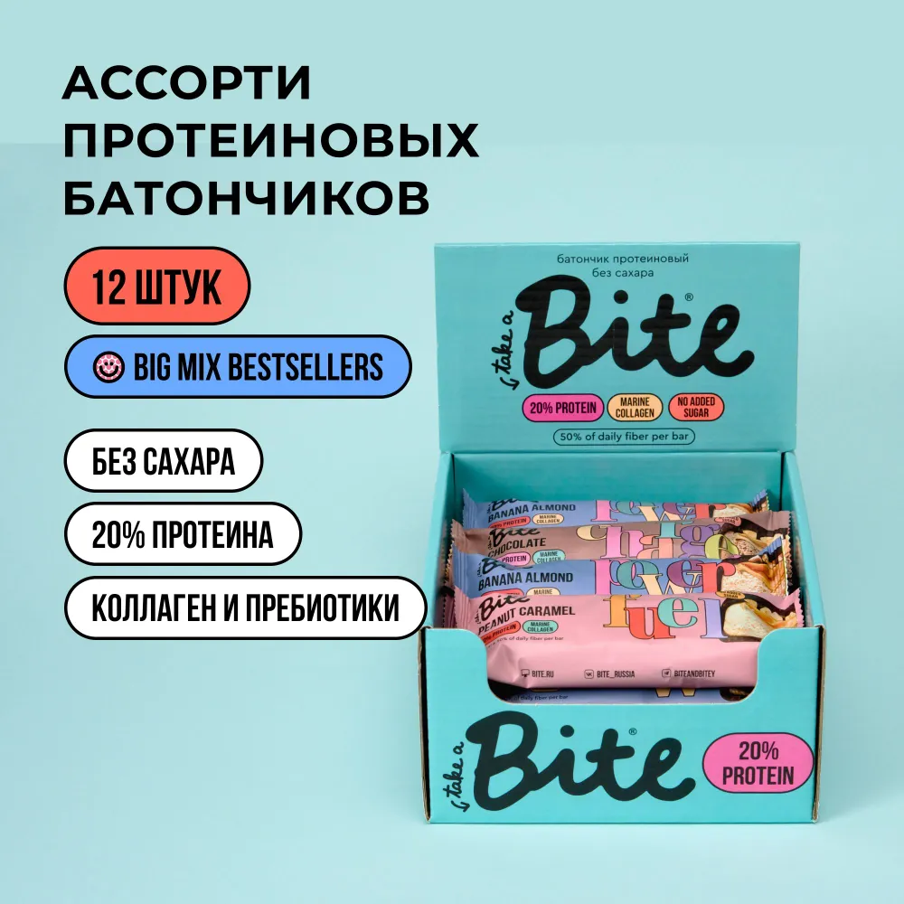 

Протеиновые батончики без сахара Take a Bite ассорти из 3 вкусов 12 шт по 50 гр, ПротеинБайт 12 шт