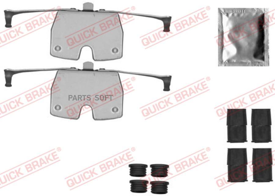 

Тормозные колодки OJD-QUICK BRAKE 1091851