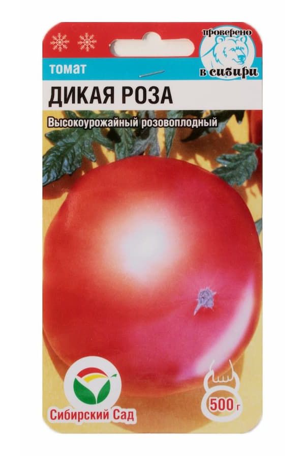 Розовый сибирский сад. Томат Дикая роза (Сиб.сад). Томат Дикая роза 20шт/10. Дикая роза томат Аэлита. Роза ветров 15шт томат (Сиб сад).