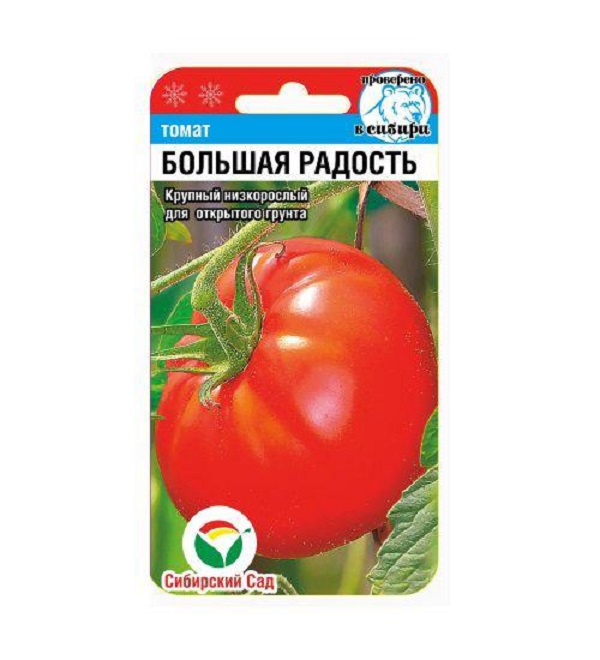 

Томат Большая радость