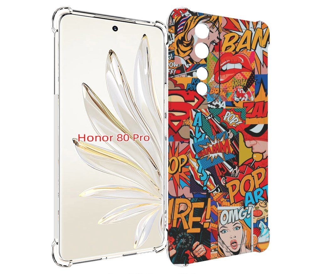 

Чехол MyPads Фон для Honor 80 Pro, Прозрачный, Tocco