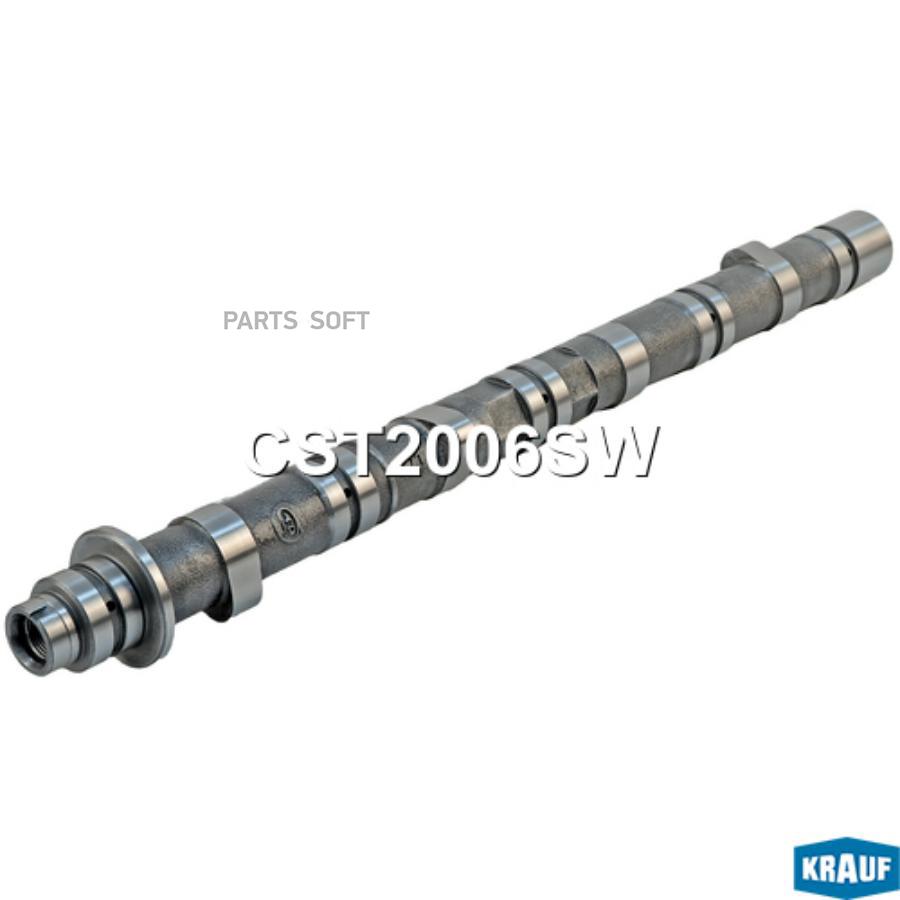 

Вал Распределительный Krauf cst2006sw