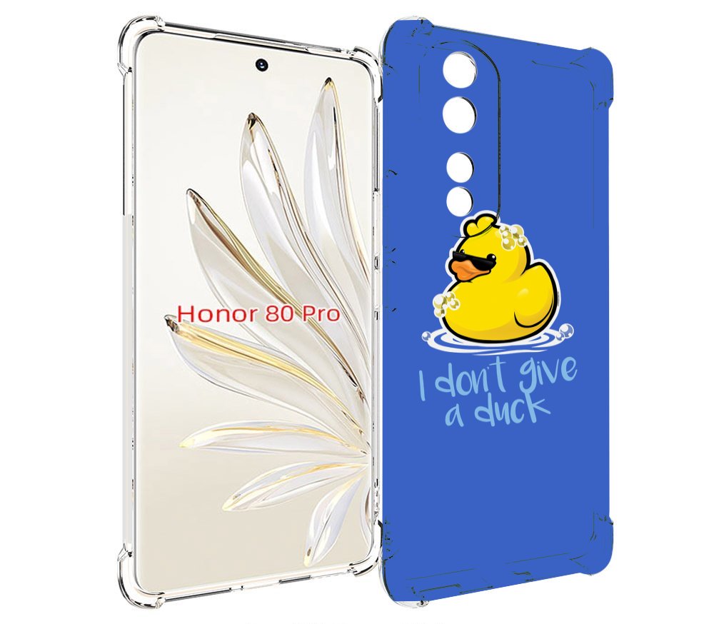 

Чехол MyPads Уточка для Honor 80 Pro, Прозрачный, Tocco