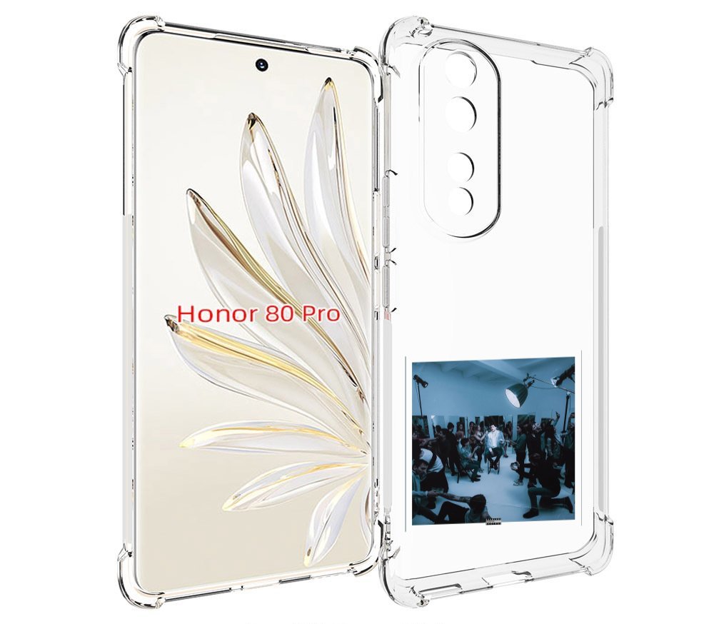 

Чехол MyPads Уроборос Скриптонит для Honor 80 Pro, Прозрачный, Tocco