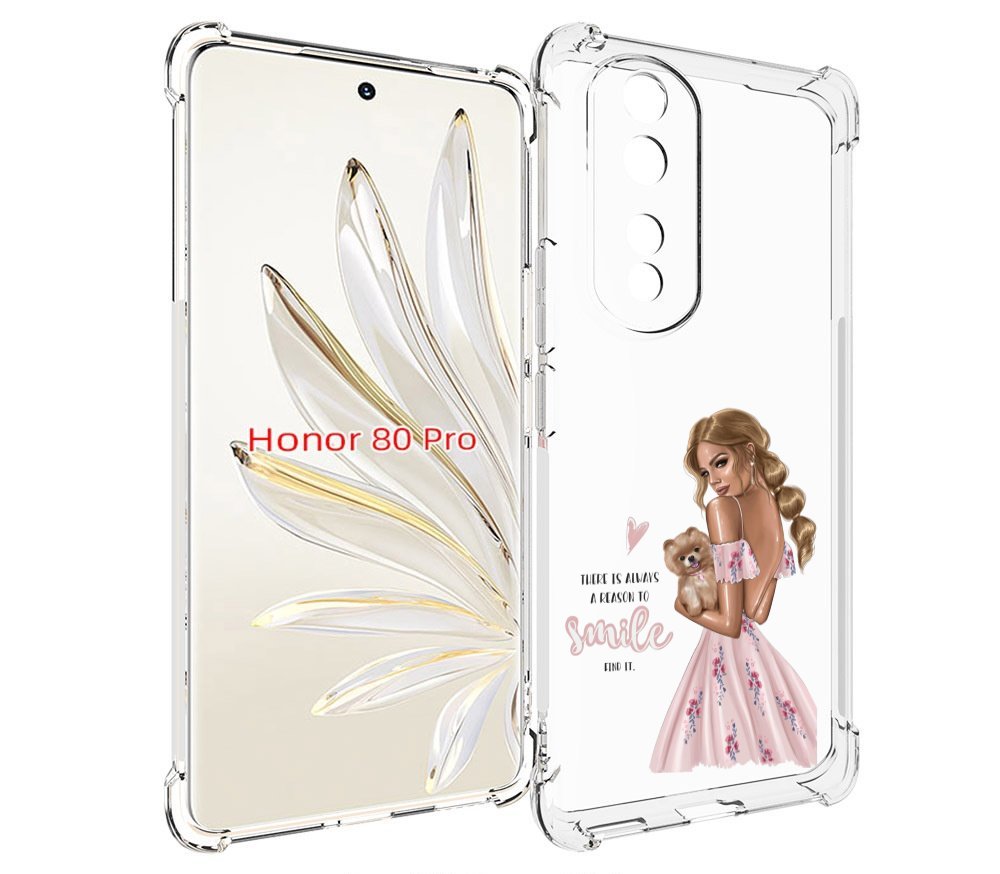 

Чехол MyPads Улыбайся-чаще женский для Honor 80 Pro, Прозрачный, Tocco