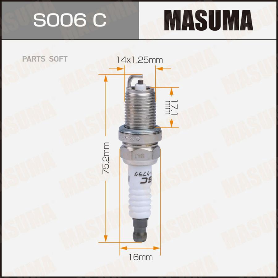 

Свеча зажигания MASUMA BKR6E-11 (2756)