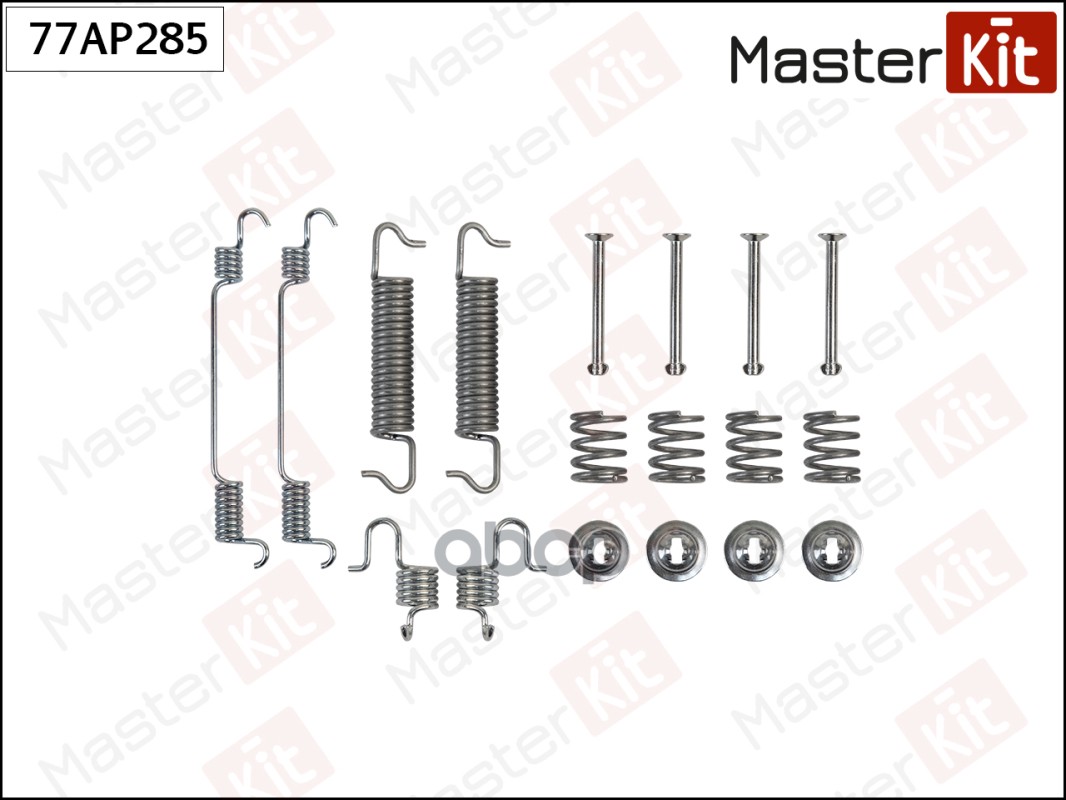 

Установочный комплект MASTERKIT для барабанных колодок 77ap285
