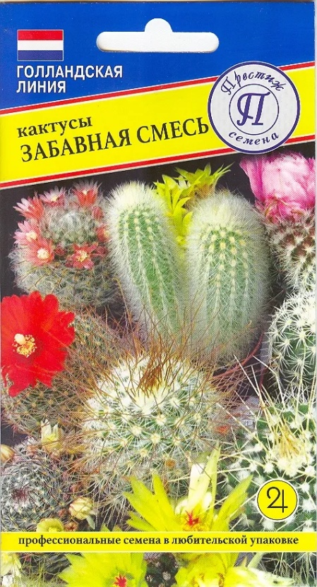 

Семена кактус Престиж Забавная смесь 18985 1 уп.