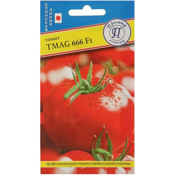 

Томат ТМАG 666 F1