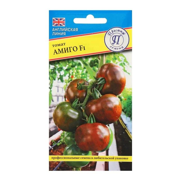 Семена томат Престиж амиго F1 18910 1 уп.
