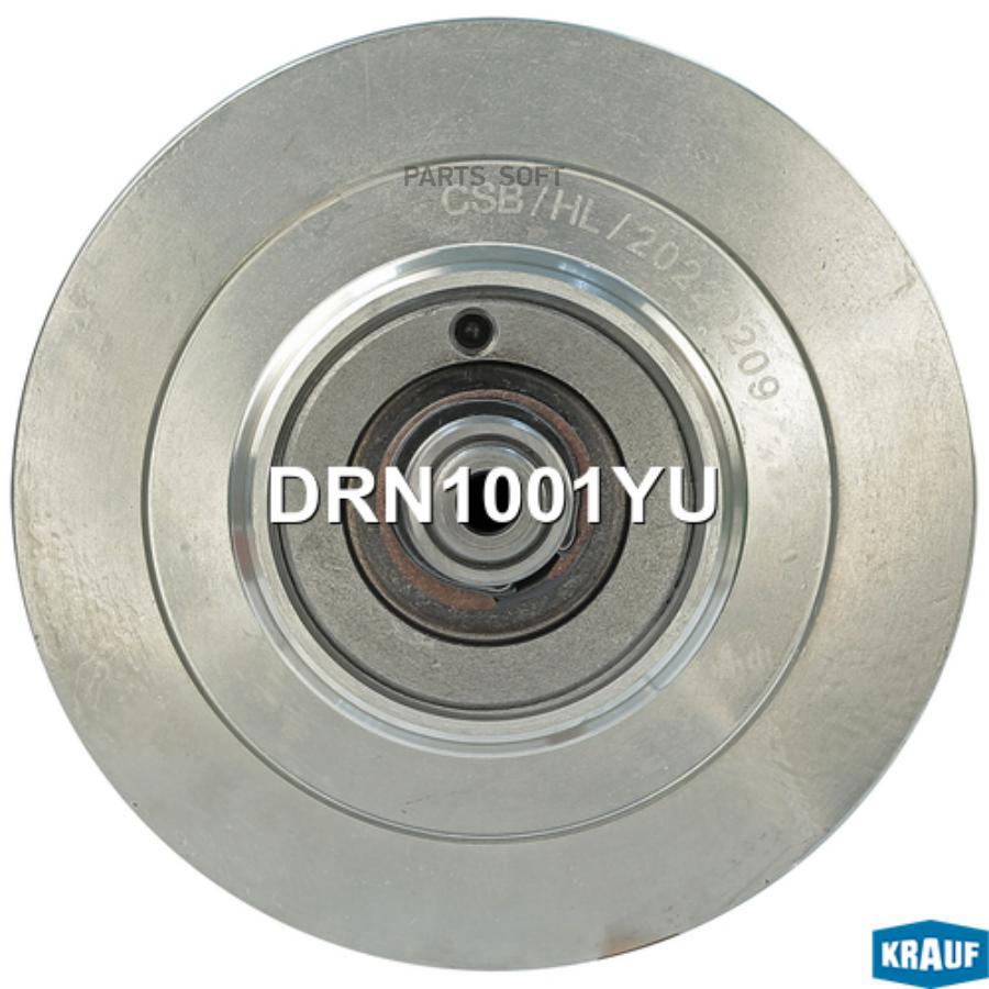 

Вал Компрессора Кондиционера Krauf drn1001yu