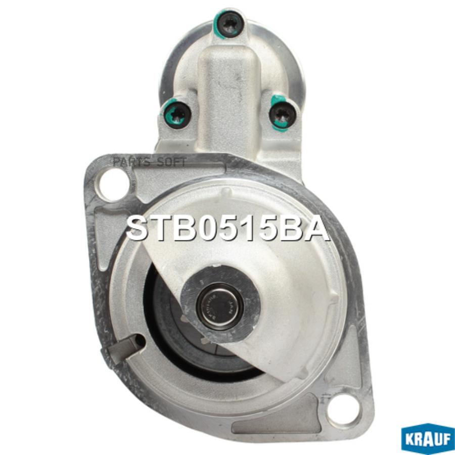 

Стартер Krauf STB0515BA