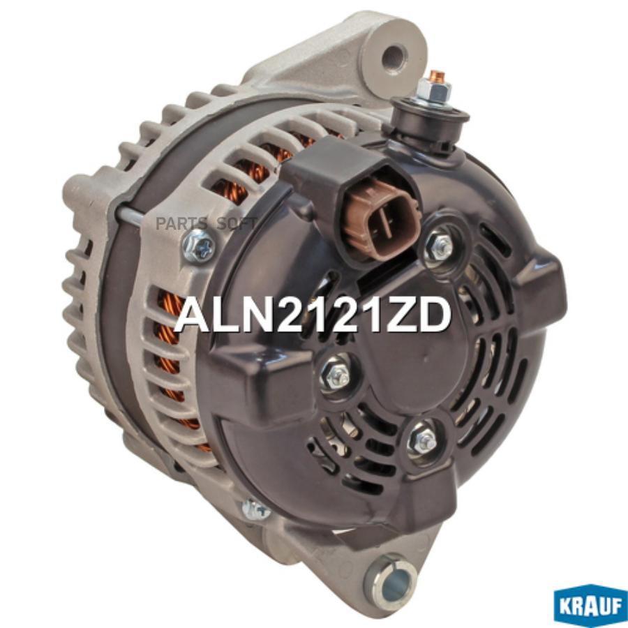 

KRAUF ALN2121ZD Генератор 1шт
