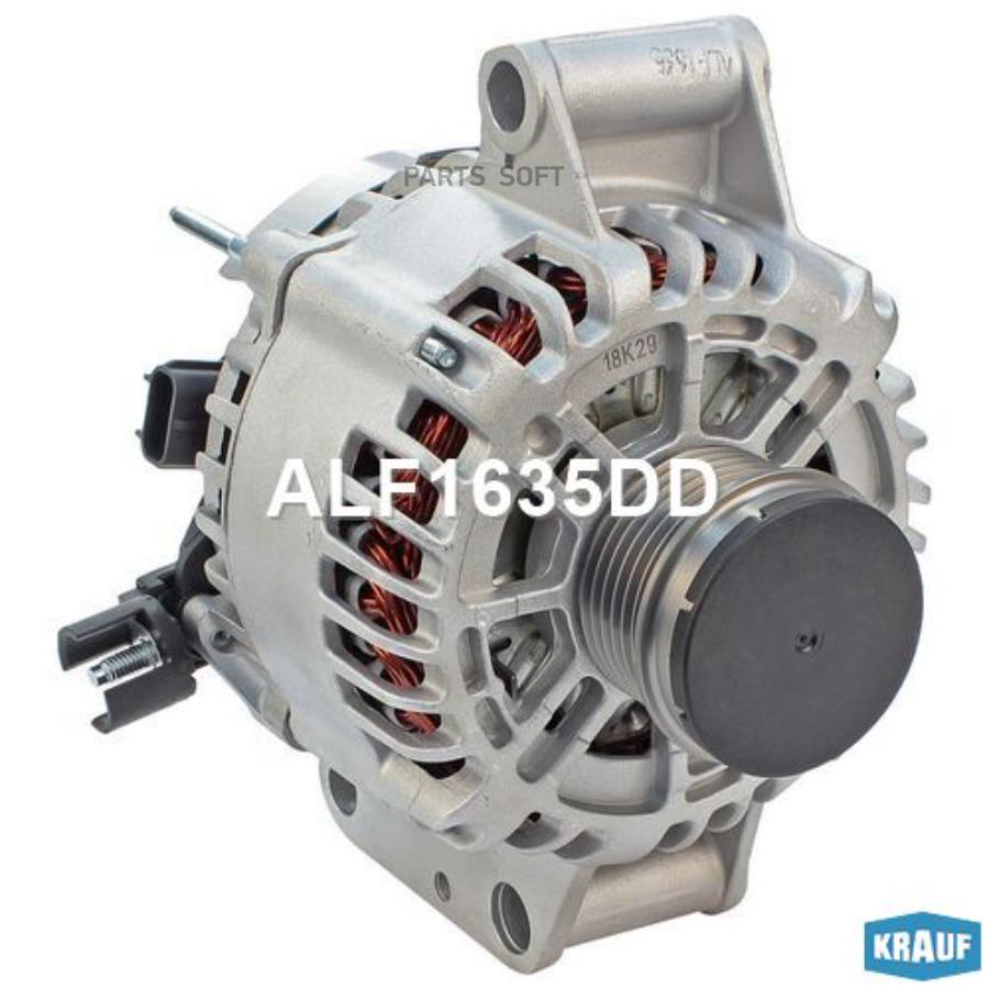 

KRAUF ALF1635DD Генератор cо шкивом FORD Mondeo 1.8 16V CGBA 11.2000- 1шт