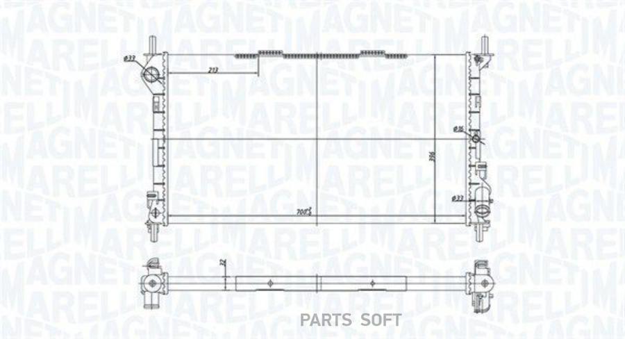 MAGNETI MARELLI Радиатор 12150₽