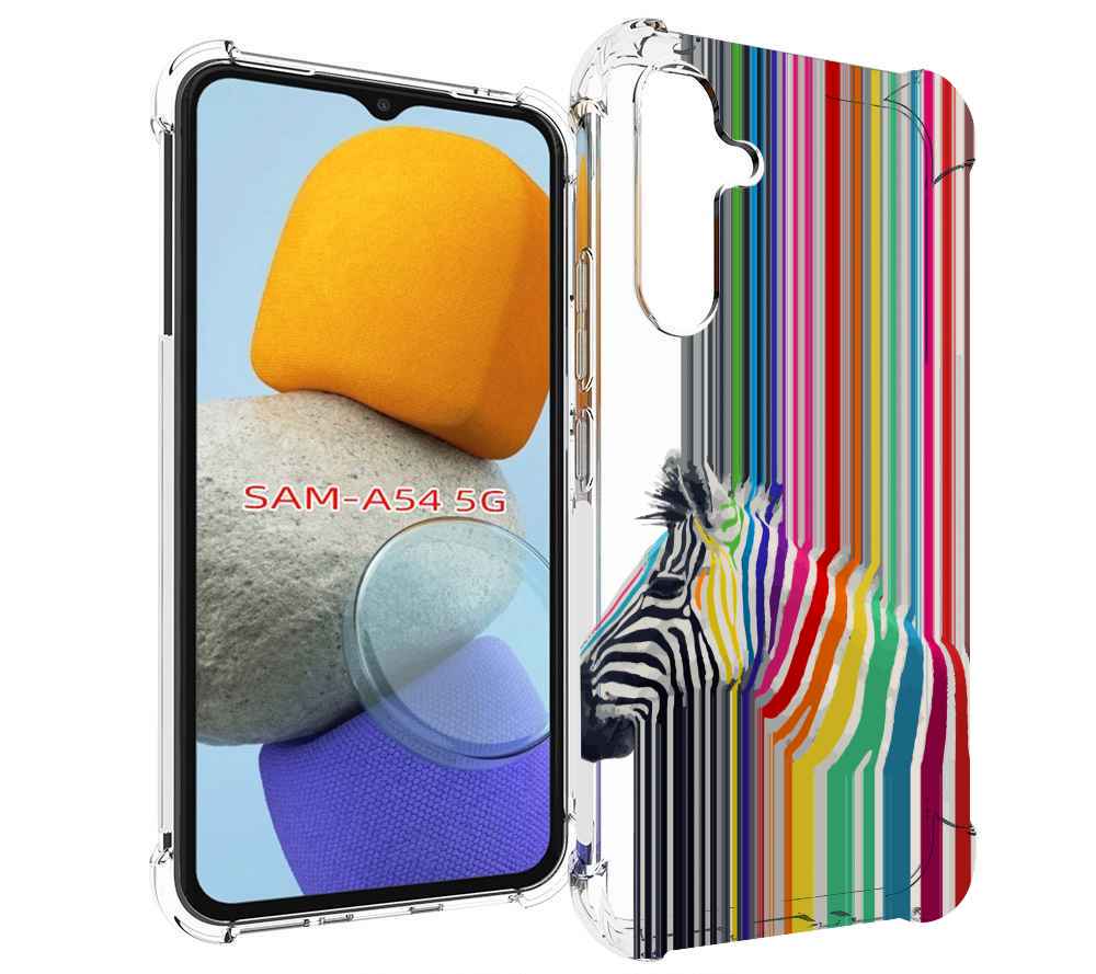 

Чехол MyPads радужная зебра для Samsung Galaxy A54, Tocco