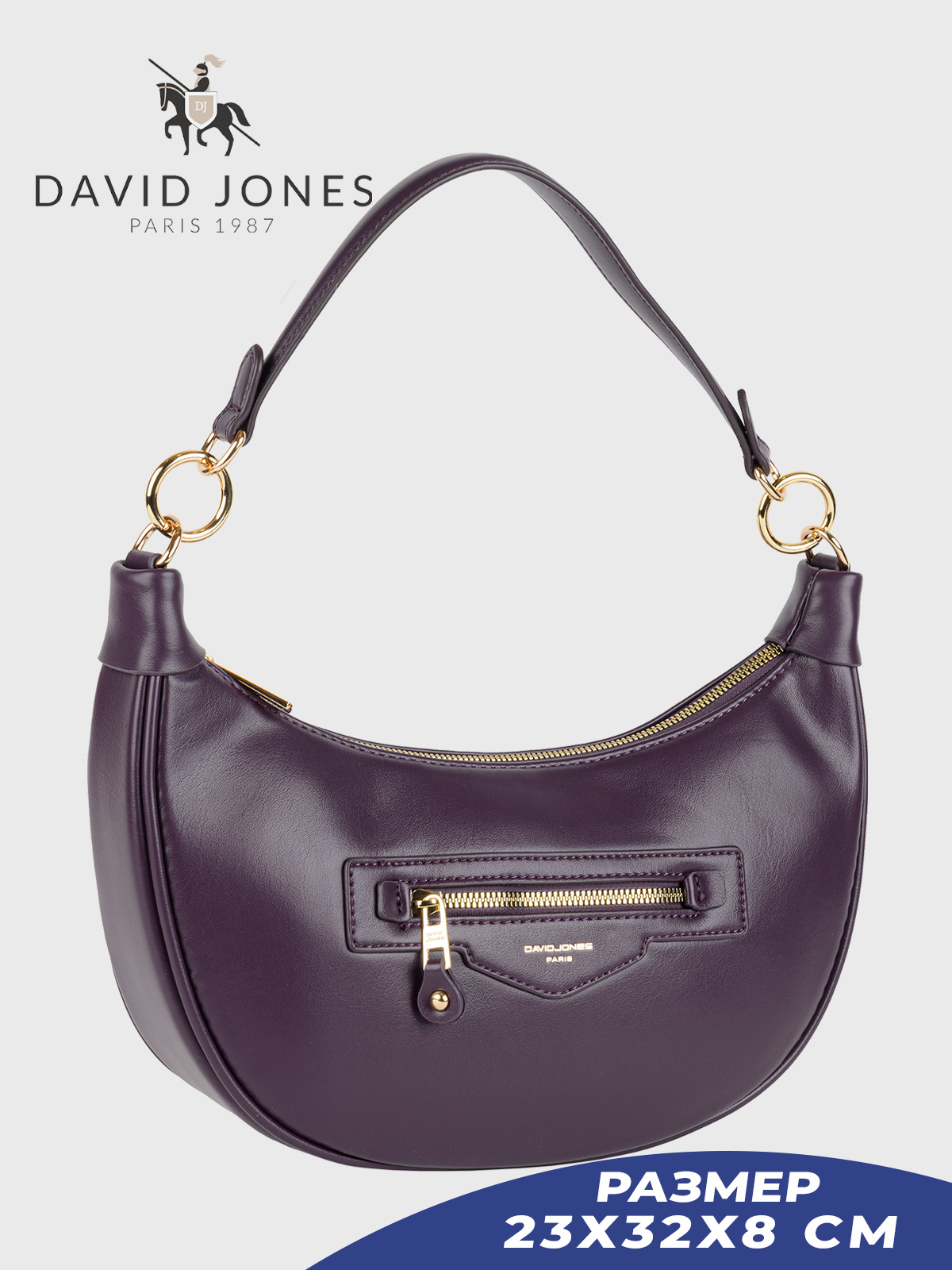 

Сумка-багет женская David Jones 70192DD, пурпурный, Фиолетовый, 70192DD