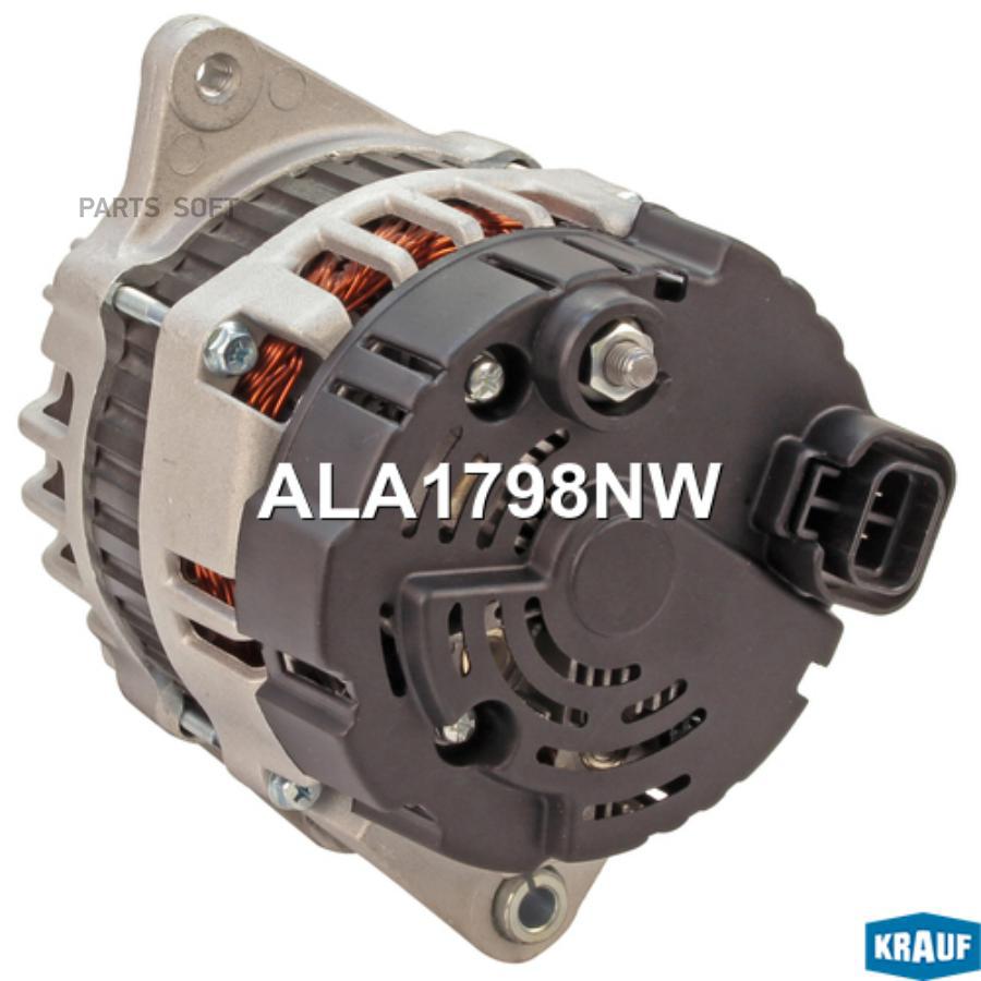 

KRAUF ALA1798NW Генератор 1шт