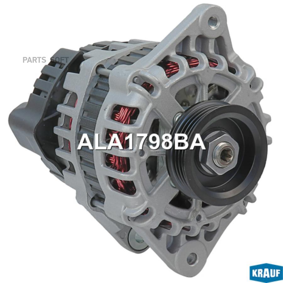 

KRAUF ALA1798BA Генератор 1шт