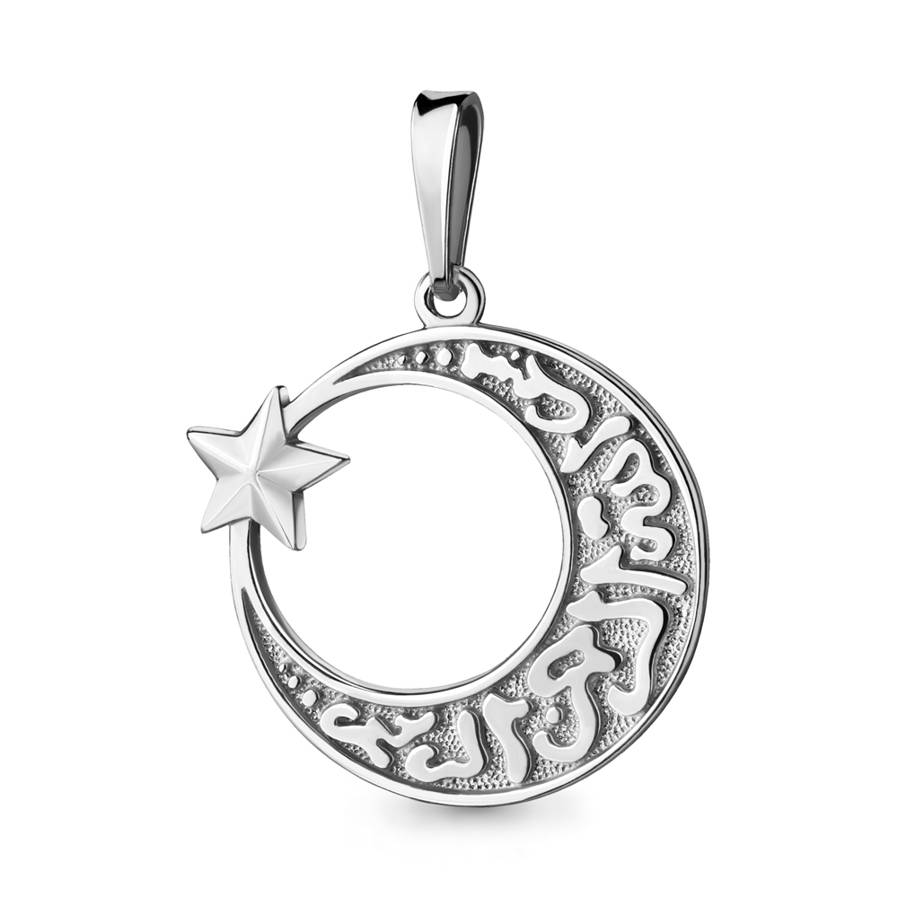 

Подвеска из серебра без вставки Aquamarine 12655_925_р, 12655_925_р