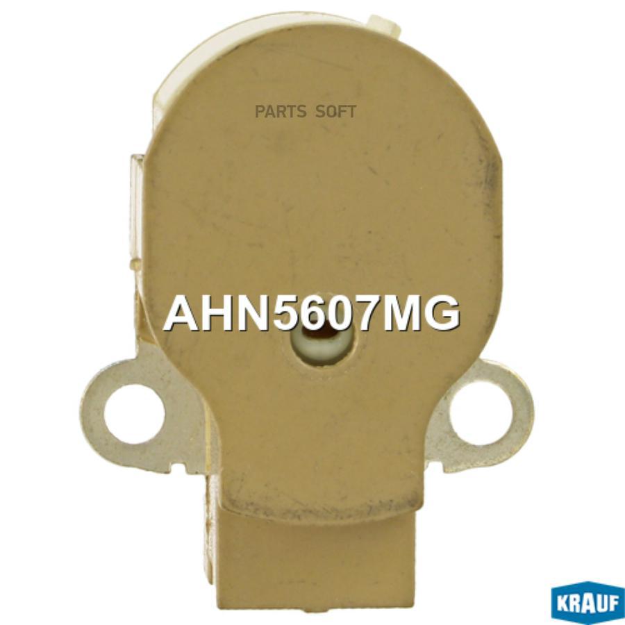 

KRAUF AHN5607MG AHN5607MG_щеткодержатель генератора\ Ford Fiesta, Volvo S40 1.6D, LAND ROV