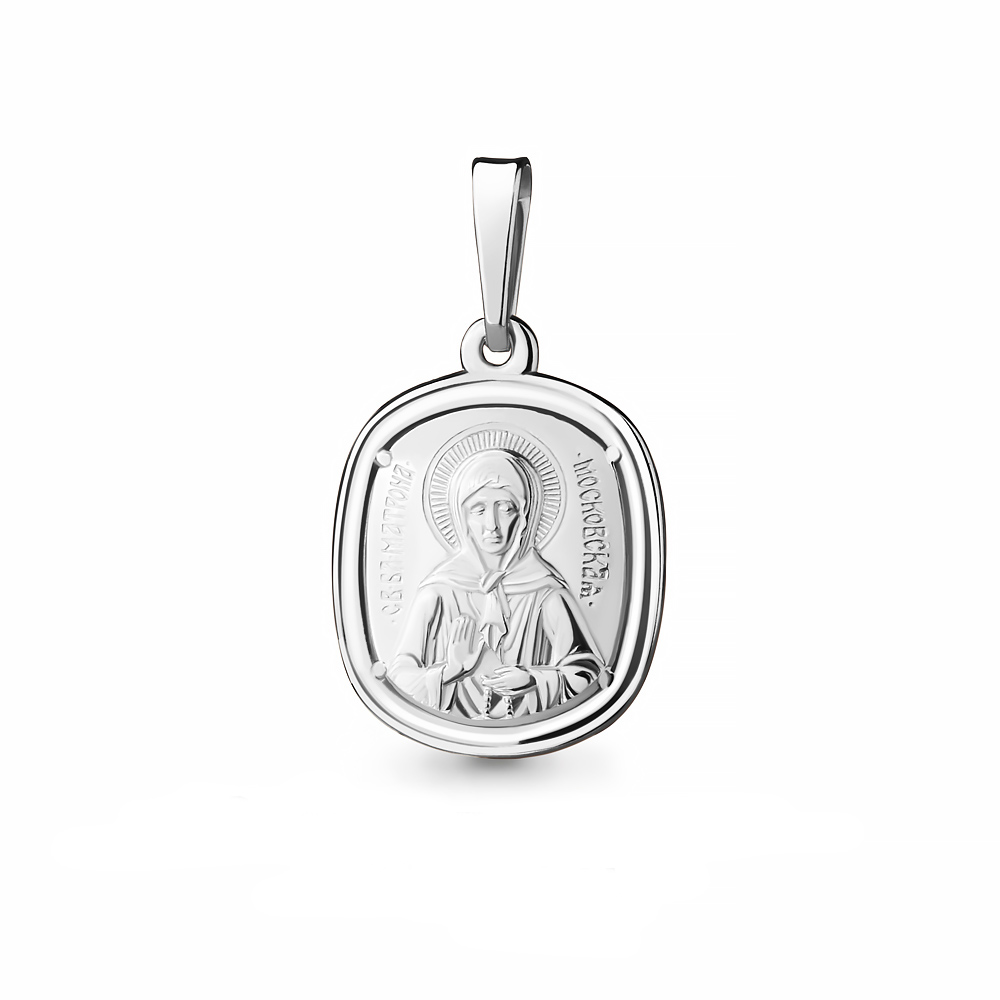 

Подвеска из серебра Aquamarine 12584_925_р, 12584_925_р