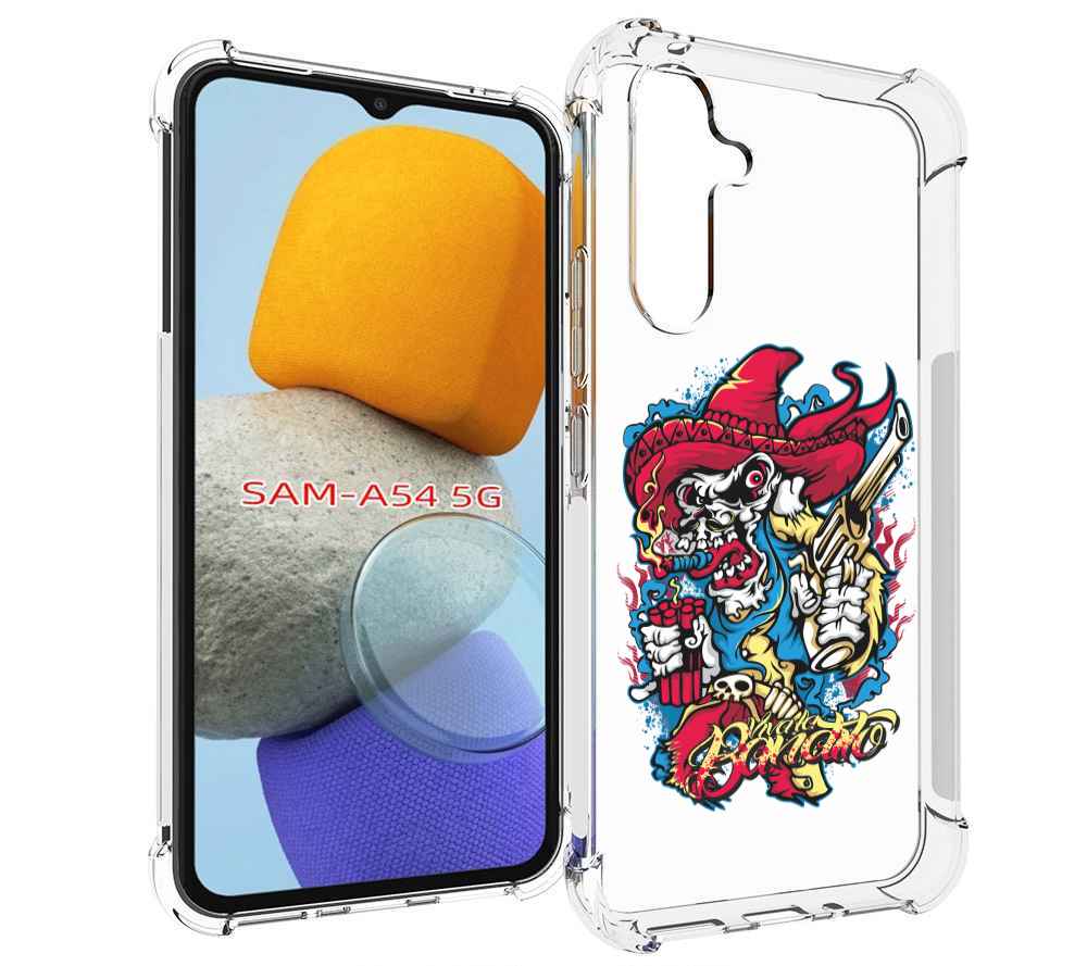 

Чехол MyPads нарисованный скелет с писталетом для Samsung Galaxy A54, Tocco